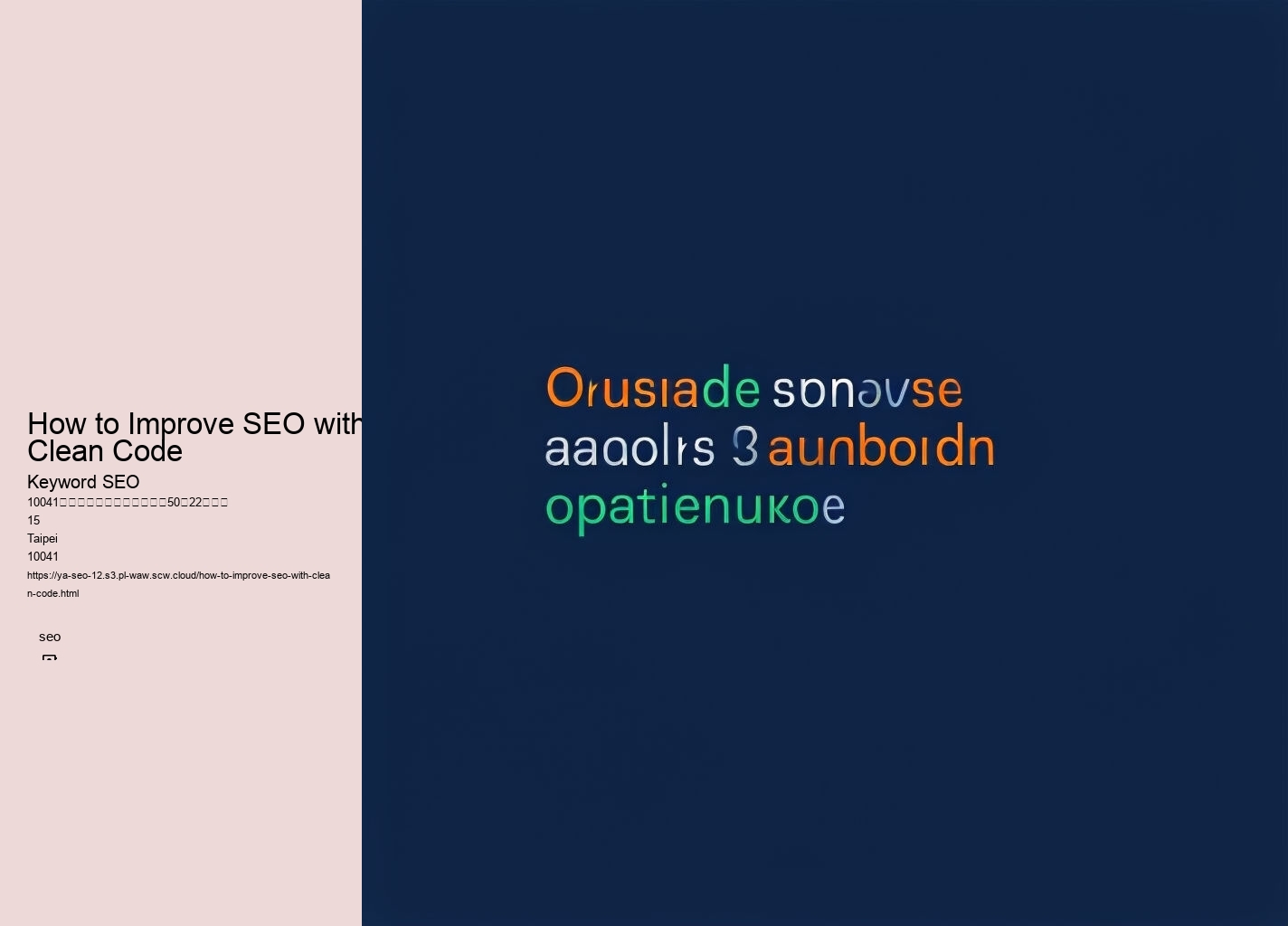 How to Improve SEO with Clean Code