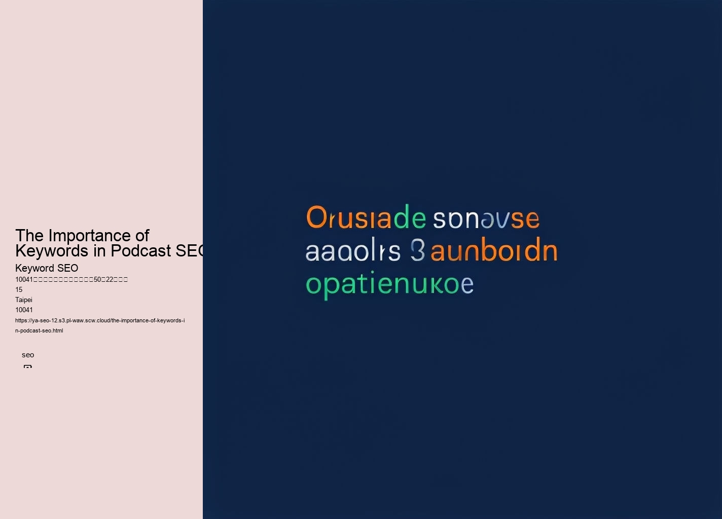 The Importance of Keywords in Podcast SEO